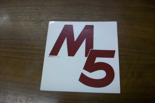 M5 Model Number