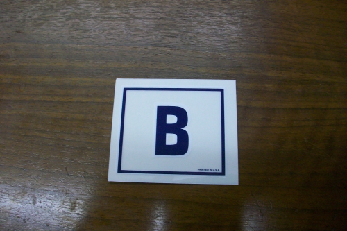 B Model Letter