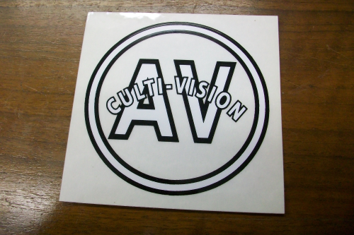 AV Cultivison Model Letter