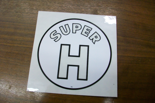 Super H Model Letter