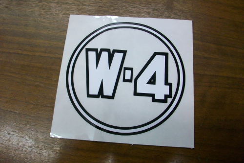 W-4 Model Number