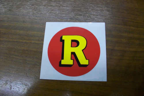 R Model Letter