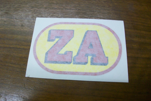 ZA Model Letter